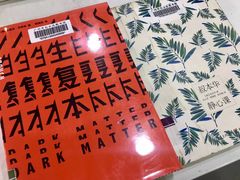 -广州市白云区图书馆