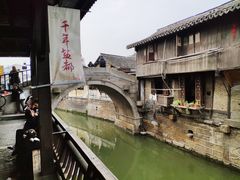 -新场古镇-停车场