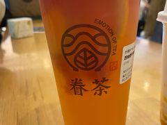 -眷茶(大卫城10楼店)