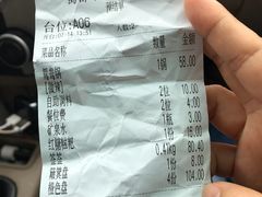 -蜀都小君肝串串香火锅(龙华旗舰店)
