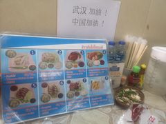 菜单-鸡饭店