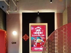 -渝蛙馆(新百店)