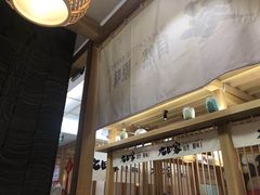-九田家黑牛烤肉(溧水万达店)
