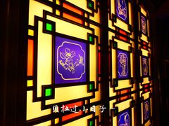 -广州塔晖粤轩中餐厅
