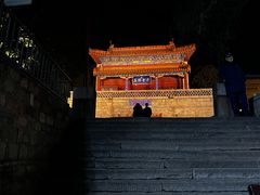 -泰山风景名胜区-普照寺