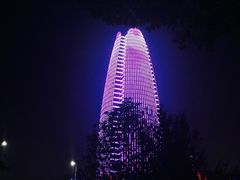 -宁波财富中心