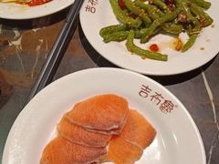 -吉布鲁牛排海鲜自助(假日国际店)