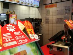 -汉堡王(洛阳王府井店)