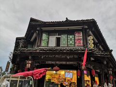 -崇州市街子古镇