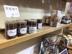 自助调料区-爱丽优甜ellyelly