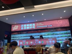 -热辣宗师·串串火锅(万达金街店)