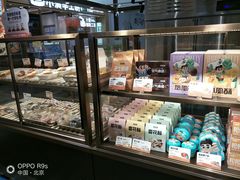 -爸爸糖吐司面包(悠唐购物中心店)