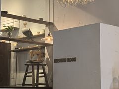 -MAISON门前杂货店
