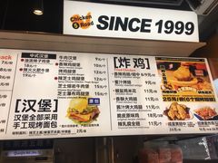 -前进5路汉堡炸鸡(昙华林店)