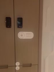 -北京漾格医疗美容医院