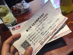 -德云社(三里屯店)