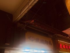 -玫瑰甜品(文明路店)