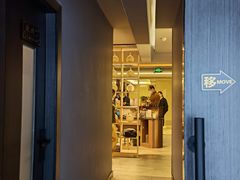 -得闲·高空SPA(东盟店)