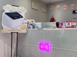 -咪咪专业脱毛连锁机构