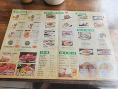 -陈记汤饭(水巷口店)