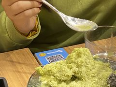 -Ice Monster冰馆·CNN评选全球十大甜品(国贸商城店)
