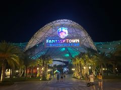 -三亚海昌梦幻海洋不夜城