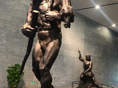-北京周口店北京人遗址博物馆