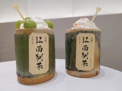 狗牯脑青提雪山-KUNCHA鲲茶·江西制茶(铜锣湾店)