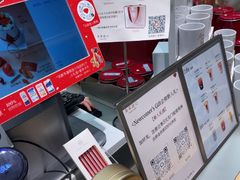 -皇家甜心(昌南店)