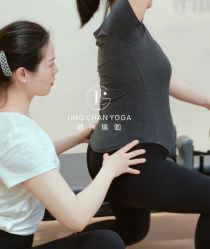 点击看大图 -JC·YOGA静禅瑜伽普拉提