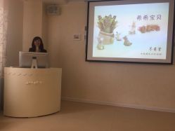 -养月堂中医养生月子会所(中心妇产店)