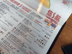 -悠航SLOWBOAT(三里屯店)