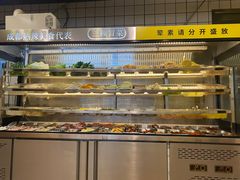 -三顾冒菜·麻辣烫(龙湖北城天街店)