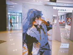-合肥蜀山万象汇