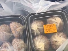 -217笋干馄饨