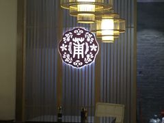 -小莆天(元帅路店)