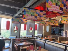 -前门·鲜肉火锅(长风店)