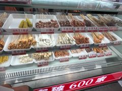 -喜姐炸串(横琴中央汇店)