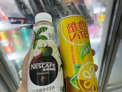 -老梅园大虾城(河西店)