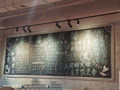-笨豆腐居民楼菜馆•江西小炒(天津开发区店)