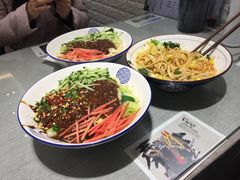 -大嘻咹biangbiang面(历史博物馆店)
