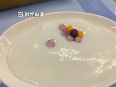 -北大家园食堂