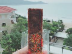 -非遗·老山合·潮汕特产猪头粽(龙眼南店)