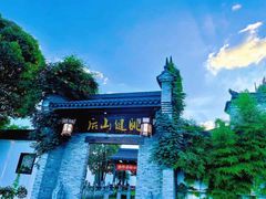 -健眺小海鲜(临海后山店)