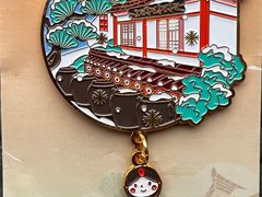 -延吉白山大厦酒店