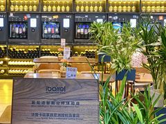 -ibarrel爱杯·bistro&brunch(江宁路店)