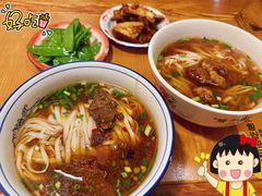 -矮子粉店1985·长沙米粉(湘春路店)