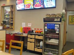 -嘉合兴水饺(成寿寺店)