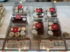 -红花点心局(护国寺店)