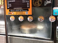 -永盈茶餐厅(中山四路店)